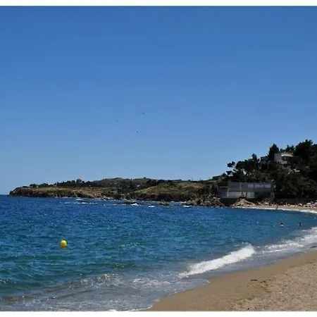 L'etoile Argeles Sur Mer